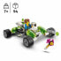 Фото #4 товара Playset Lego 71471 Mateo's Off-Road Car