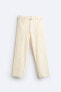 Linen - cotton trousers with belt