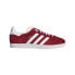 Фото #1 товара ADIDAS ORIGINALS Gazelle trainers