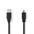 Фото #2 товара Nedis CCGB60500BK10 - 1 m - USB A - Micro-USB B - USB 2.0 - 480 Mbit/s - Black