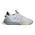 Фото #1 товара ADIDAS X_Plrboost Running Shoes