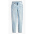 Фото #3 товара Levi´s ® 501 ´81 jeans