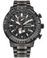 Фото #1 товара Eco-Drive Men's Promaster Gray-Tone Stainless Steel Bracelet Watch 46mm