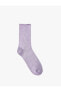 Фото #14 товара Носки Koton Basic Socks Blue