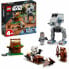 Фото #1 товара Строительный набор Lego Star Wars 75332
