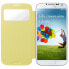 Фото #4 товара Чехол-книжка Samsung Galaxy S4 Flip Frontal EF-CI950BYEGWW в желтом цвете.