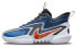 Баскетбольные кроссовки Nike Cosmic Unity 2 EP DH1536-002 42.5 - фото #1