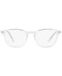 Фото #4 товара Men's Phantos Eyeglasses, SH306049-O