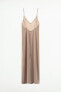 LONG SLIP DRESS