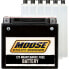 Фото #2 товара MOOSE UTILITY DIVISION MTX9-BS-EU AGM battery