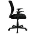 Фото #1 товара Mid-Back Black Mesh Swivel Task Chair With Arms