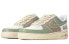 【定制球鞋】 Nike Air Force 1 Low 合成革 低帮 板鞋 女款 绿棕 / Кроссовки Nike Air Force DD8959-100