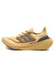 IE3329-K adidas Ultraboost Lıght Kadın Spor Ayakkabı Gold