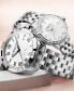 ფოტო #4 პროდუქტის Men's Swiss Tango Stainless Steel Bracelet Watch 41mm 8160-ST-00300