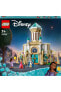 ® Disney Kral Magnifico'nun Kalesi 43224 Oyuncak Yapım Seti (613 Parça)