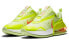 Фото #4 товара Кроссовки Nike Air Max Up CK7173-700