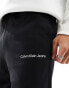 Calvin Klein Jeans institutional shorts in black