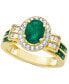 Emerald/Yellow Gold