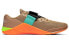 Nike Metcon 5 UT CD6860-283 Training Shoes