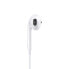 Фото #6 товара Apple EarPods - Headphones - Stereo 50 g - White