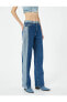 Фото #3 товара Çift Renk Düz Paça Kot Pantolon Yüksek Bel Cepli - Nora Longer Straight Jeans