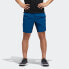 Фото #5 товара Брюки Adidas Trendy Clothing Casual Shorts DU1566