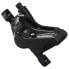 Фото #2 товара SHIMANO BL-M4100+BR-MT420 rear brake