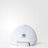 Фото #20 товара adidas men Relaxed Strap-Back Hat