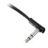 Фото #3 товара Rockboard Flat Patch Y-Splitter Cable 20