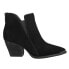 Фото #1 товара Vintage Havana Collins Pointed Toe Zippered Booties Womens Black Casual Boots CO