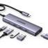Фото #1 товара 5w1 Wielofunkcyjny HUB adapter USB-C 3x USB-A HDMI 4K PD 100W szary