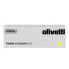 Фото #1 товара Olivetti B0951 - 2800 pages - Yellow - 1 pc(s)