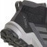 Buty trekkingowe męskie Adidas Buty adidas Terrex AX4-R Mid IF6520