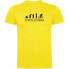 ფოტო #1 პროდუქტის KRUSKIS Evolution Bike short sleeve T-shirt