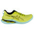 ASICS Gel-Kinsei Max running shoes