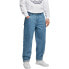 Фото #5 товара SOUTHPOLE Embroidery jeans