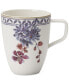 Фото #1 товара Artesano Provencal Lavender Collection Porcelain Mug