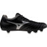 Фото #4 товара MIZUNO Monarcida Neo III Select SG football boots