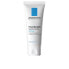 Фото #1 товара CICAPLAST BAUME B5+ repair cream SPF50 40 ml