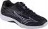 Mizuno Mizuno Thunder Blade Z V1GA237052 Czarne 42