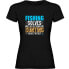 ფოტო #2 პროდუქტის KRUSKIS Fishing Solves short sleeve T-shirt