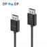 Фото #2 товара PureLink IS2021-010 - 1 m - DisplayPort - DisplayPort - Male - Male - 3840 x 2160 pixels