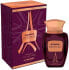 Al Haramain Destino French Collection