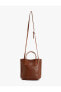 Фото #7 товара Женская сумка Koton Suni Deri Кросс-боди с ручными ремешками