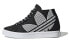 Фото #1 товара Кроссовки Adidas originals Courtvantage Heel Logo FU6819