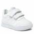 Фото #9 товара Детские спортивные кроссовки Adidas TENSAUR SPORT 2.0 C GW1990 Белый