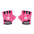 Globber XS 2+ Jr 528-006 cycling gloves