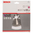 Фото #2 товара Bosch Kreissägeblatt Multi Material, 130 x 20/16 x 2 mm, 42 Zähne