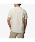 Фото #2 товара Men's Lemmy Short Sleeve Woven Shirt