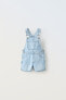 Фото #1 товара Short dungarees with buckles and label ZARA